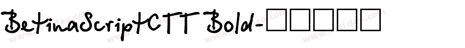 BetinaScriptCTT Bold字体转换